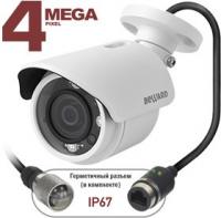 BD4640RC Beward - Уличная IP-Видеокамера