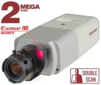 BD5260 Beward - Корпусная IP-Видеокамера