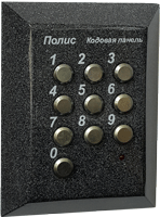 Полис 51