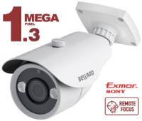 B1510RCVZ Beward - Уличная IP-Видеокамера