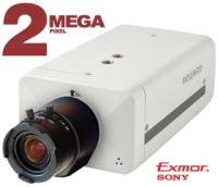 B2710 Beward - Корпусная IP-Видеокамера