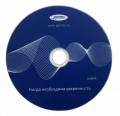 Программное обеспечение СКУД