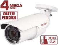 BD4680RVZ Beward - Уличная IP-Видеокамера