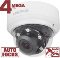 BD4680DVZ Beward - Купольная IP-Видеокамера