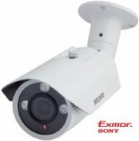 B1510RV Beward - Уличная IP-Видеокамера