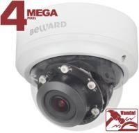BD4680DV Beward - Купольная IP-Видеокамера