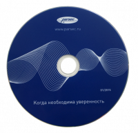 PNSoft-PI Модуль печати пропусков