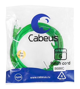 Cabeus PC-UTP-RJ45-Cat.6-5m-GN Патч-корд U/UTP, категория 6, 2xRJ45/8p8c, неэкранированный, зеленый, PVC, 5м