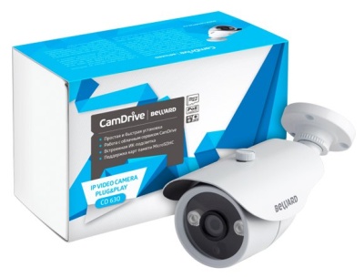 CD630 Beward - Уличная IP-Видеокамера (CamDrive)