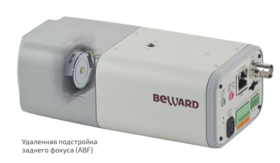 BD3730M Beward - Корпусная IP-Видеокамера