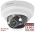 B2710DR Beward - Купольная IP-Видеокамера