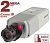 BD5260 Beward - Корпусная IP-Видеокамера