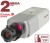 BD5260 Beward - Корпусная IP-Видеокамера BD5260 Beward - Корпусная IP-Видеокамера