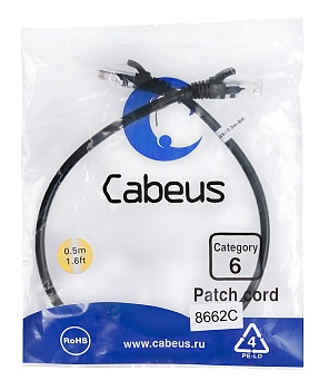 Cabeus PC-UTP-RJ45-Cat.6-0.5m-BK Патч-корд U/UTP, категория 6, 2xRJ45/8p8c, неэкранированный, черный, PVC, 0.5м