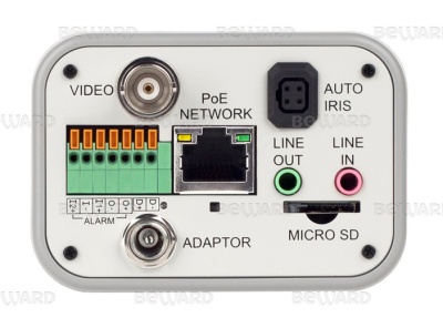 BD4680 Beward - Корпусная IP-Видеокамера