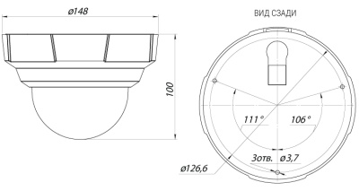 B2710DR Beward - Купольная IP-Видеокамера