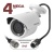 BD4640RC Beward - Уличная IP-Видеокамера