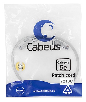 Cabeus PC-UTP-RJ45-Cat.5e-0.5m Патч-корд U/UTP, категория 5е, 2xRJ45/8p8c, неэкранированный, серый, PVC, 0.5м