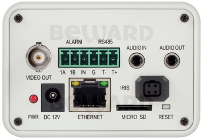 B5650 Beward - Корпусная IP-Видеокамера
