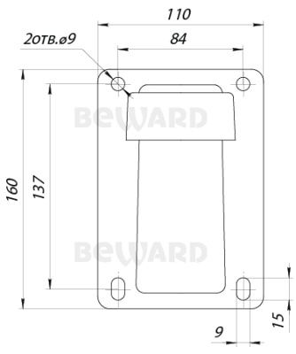 B55-5H Beward Поворотная (PTZ) IP-Видеокамера