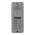 DRC-4DC (серебро) Commax Вызывная панель