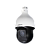 DH-SD59131U-HNI