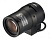 Tamron 13VG1040ASIR