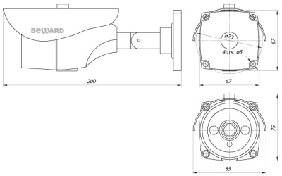 CD630 Beward - Уличная IP-Видеокамера (CamDrive)