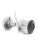 ezWireLessKit 8CH ezWireLessKit 8CH
