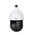 DH-SD49212T-HN