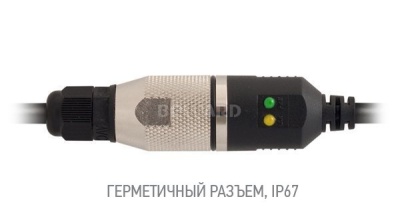 BD4330DM Beward - Купольная IP-Видеокамера