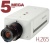 B5650 Beward - Корпусная IP-Видеокамера