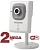 N520 Beward - Миниатюрная IP-Видеокамера