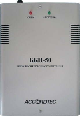 ББП-50 исп. 1