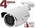 BD4640RCV2 Beward - Уличная IP-Видеокамера