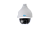 RVi-IPC52Z30-A1-PRO - Поворотная IP-Видеокамера