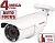 BD4680RVZ Beward - Уличная IP-Видеокамера