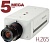 B5650 Beward - Корпусная IP-Видеокамера