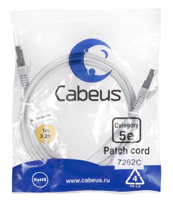 Cabeus PC-FTP-RJ45-Cat.5e-1m Патч-корд F/UTP, категория 5е, 2xRJ45/8p8c, экранированный, серый, PVC, 1м