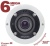 BD3670FL2 Beward - Панорамная IP-Видеокамера BD3670FL2 Beward - Панорамная IP-Видеокамера