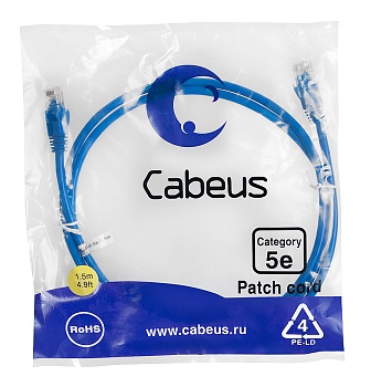Cabeus PC-UTP-RJ45-Cat.5e-1.5m-BL-LSZH Патч-корд U/UTP, категория 5е, 2xRJ45/8p8c, неэкранированный, синий, LSZH, 1.5м
