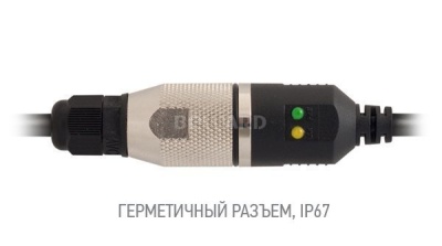BD4640RC Beward - Уличная IP-Видеокамера