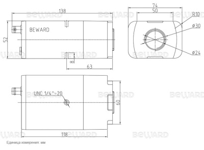 BD4680 Beward - Корпусная IP-Видеокамера