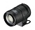 Tamron M118VP1250IR