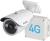 CD630-4G Beward - Уличная IP-Видеокамера (CamDrive)