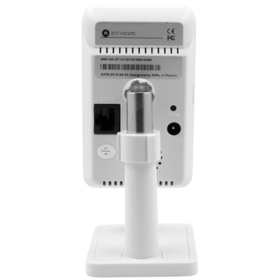 AC-D7141IR1 1.4