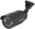 CD600 Beward - Уличная IP-Видеокамера (CamDrive)