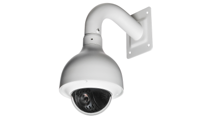 RVi-IPC52Z12 - Поворотная IP-Видеокамера