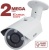 B2710RVZ Beward - Уличная IP-Видеокамера