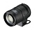Tamron M118VG1250IR